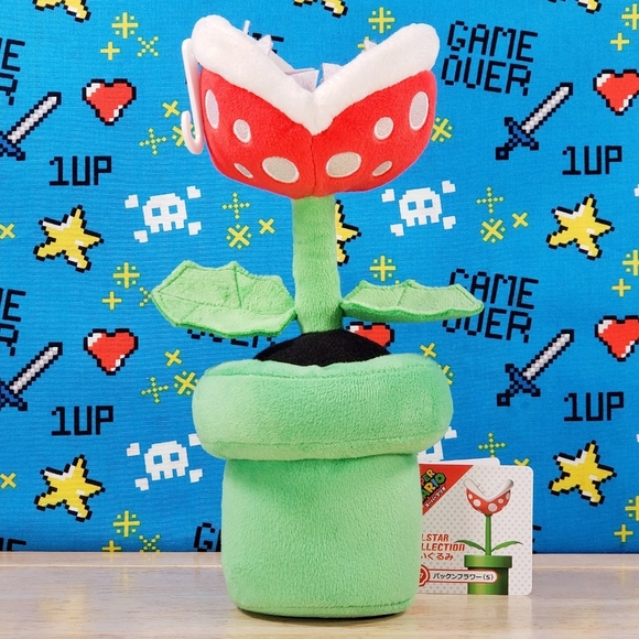 All Star Collection PIRANHA PLANT 9" #27 Nintendo Gaming Plush Rare/HTF NWT - Picture 1 of 11
